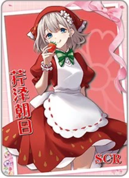 NS-16-004 Serizawa Asahi | The Idolm@ster